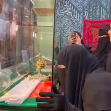 Umi Pipik Dikritik Usai Ngaku Lihat Rambut dan Jenggot Rasulullah Saw