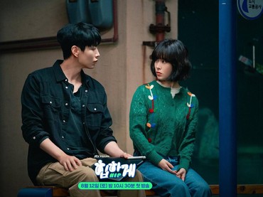 6 Drama Korea Ongoing yang Raih Rating di Atas 7 Persen