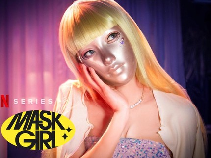 Kim Mo Mi Mask Girl Idap Gangguan Mental Masking, Apa Gejalanya?
