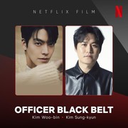 Kim Woo Bin dan Kim Sung Kyun akan Membintangi Film Action Komedi Korea yang Tayang di Netflix