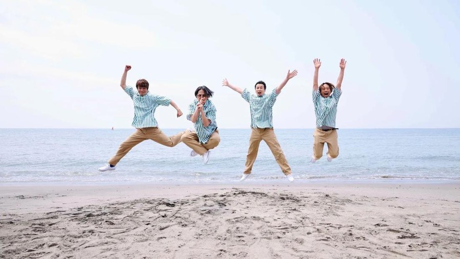 Asian Kung-Fu Generation
