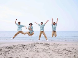 Lirik Lagu dan Terjemahan Haruka Kanata - Asian Kung-Fu Generation