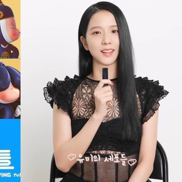 Favoritkan 'Yumi's Cells', Jisoo BLACKPINK Kepincut Ahn Bo Hyun dari Drakor?