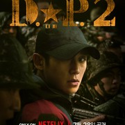 Lagi Jadi Trending Topic, Simak Yuk Perbedaan Drakor Netflix D.P Season 1 dan 2!