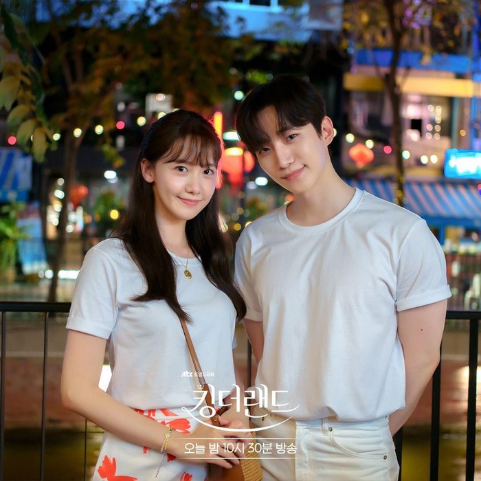 Im Yoona dan Lee Jun Ho di King The Land