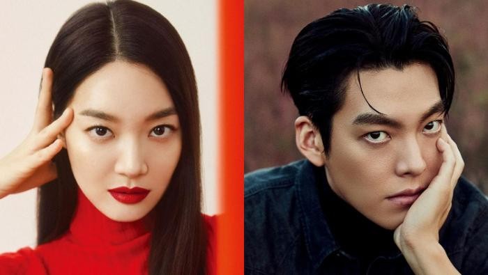 Foto: Instagram/illusomina/____kimwoobin