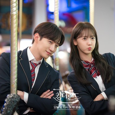 25 Drakor Komedi Romantis dengan Rating Tertinggi di Tahun 2023