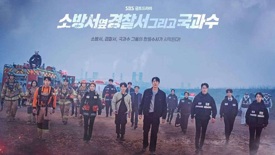 Drama Korea The First Responders 2