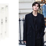 d'Alba White Truffle Sheet Mask, Masker Kaya Nutrisi yang Direkomendasikan Jaemin NCT