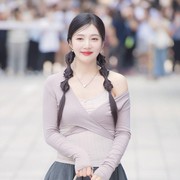 Pancarkan Aura Anggun dan Cantik, Simak Gaya Balletcore OOTD Selebriti Korea yang Lagi Tren