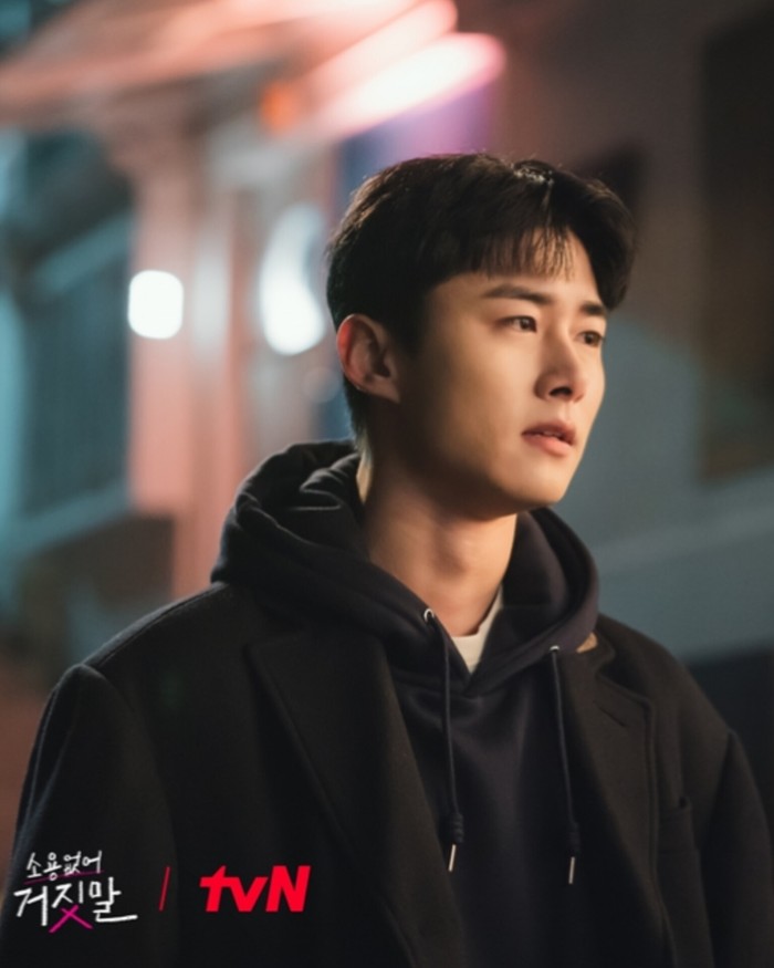 Di peran barunya kali ini, Seo Ji Hoon kembali menjadi sad boy karena karakternya didiagnosa mengidap kanker sebelum menyatakan perasaan cintanya hingga pada akhirnya sang pujaan hati berakhir bersama laki-laki lain./ Foto: instagram.com/tvn_drama