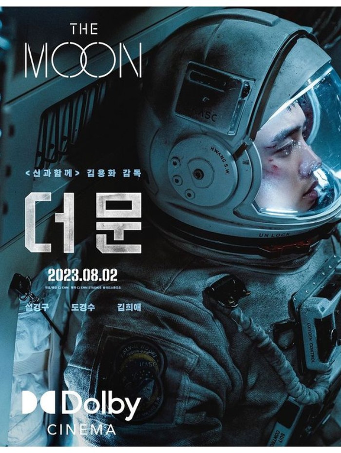 Rangkuman poin menarik dari film Korea The Moon/instagram/cjenmmovie