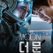 Sinopsis Film Korea The Moon yang Sudah Tayang di Bioskop, Awas Nyesel Nggak Nonton