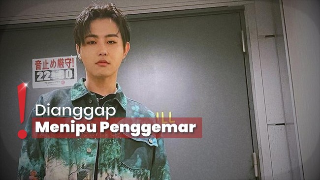 U-Kwon BlockB Heran Terseret Rumor kencan Joshua SEVENTEEN