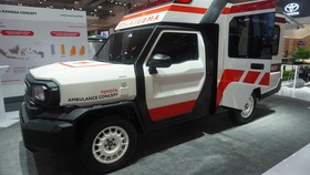 Toyota Ungkap Nama Baru Rangga Concept untuk Indonesia