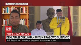 VIDEO: Deklarasi Dukungan Partai untuk Prabowo di Mata Pengamat