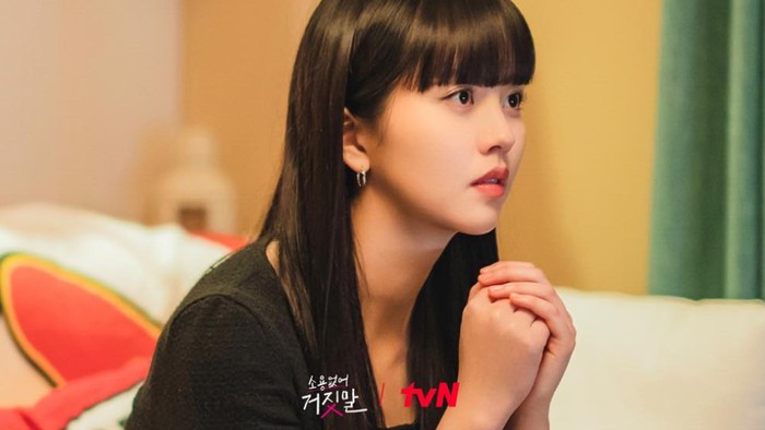 3 Drama Korea Paling Populer dari Aktris Cantik Kim So Hyun, Banyak Dapat Rating Tinggi!