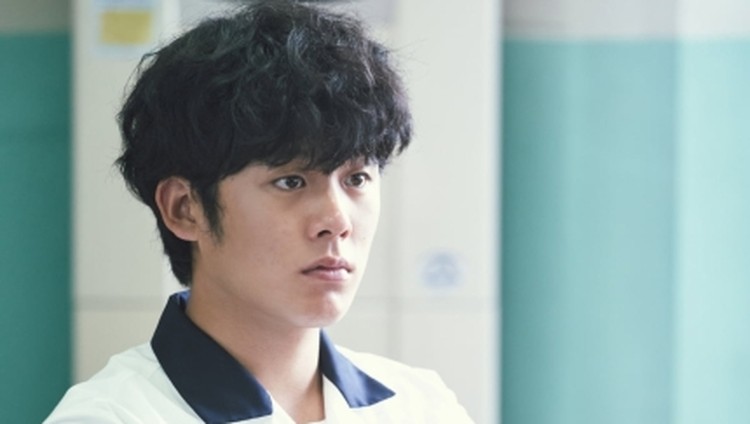 Lee Jung Ha di drama Korea 'Moving'.