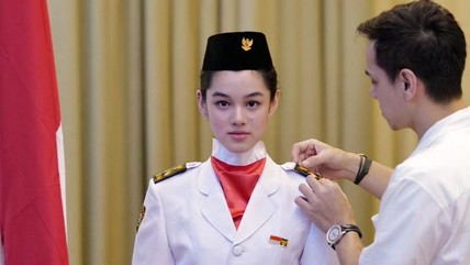 Detik Network