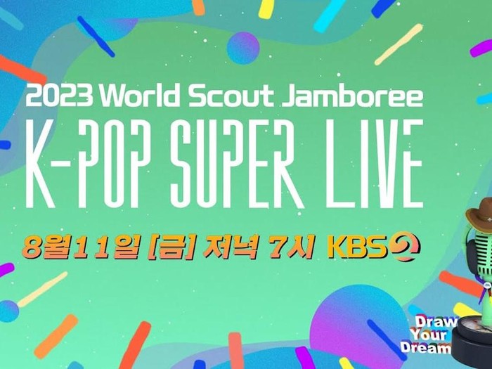 K-Pop Super Live Concert 2023