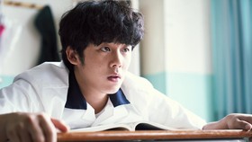Daftar Lengkap Nominasi Blue Dragon Series Awards 2024
