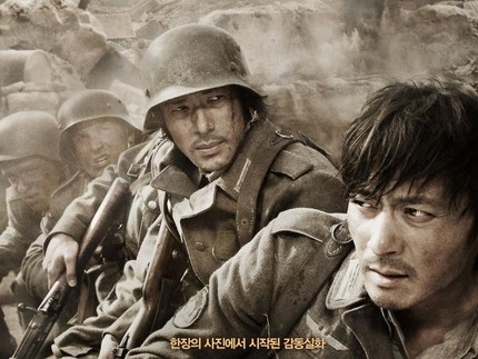 7 Film & Drama Korea tentang Tentara dan Perang dengan Rating Tinggi