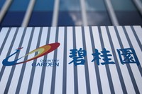 Dicaplok China, Saham 3 Emiten RI Meledak!