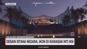 VIDEO: Desain Istana Negara, Ikon di Kawasan Inti IKN