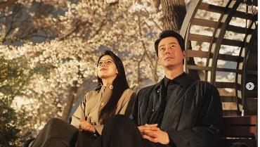 img-title Daftar Pemenang Blue Dragon Series Awards 2024, 'Moving' Raih Piala Terbanyak