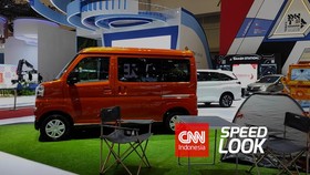 VIDEO: Kenalan Sama Si Mungil Daihatsu Atrai di GIIAS 2023