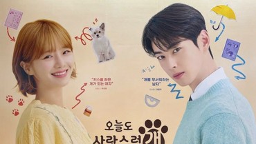 Cha Eun Woo Rela Ciuman dengan Anjing demi 'A Good Day to Be a Dog'
