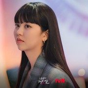 Gaya Simpel dan Modis ala Kim So Hyun di Drakor 'My Lovely Liar', Mudah Ditiru!