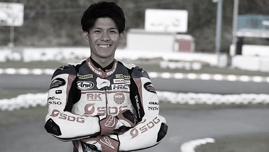 Haruki Noguchi