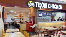 PT QSI Pemegang Saham Tunggal Texas Chicken: 15 Gerai Masih Beroperasi