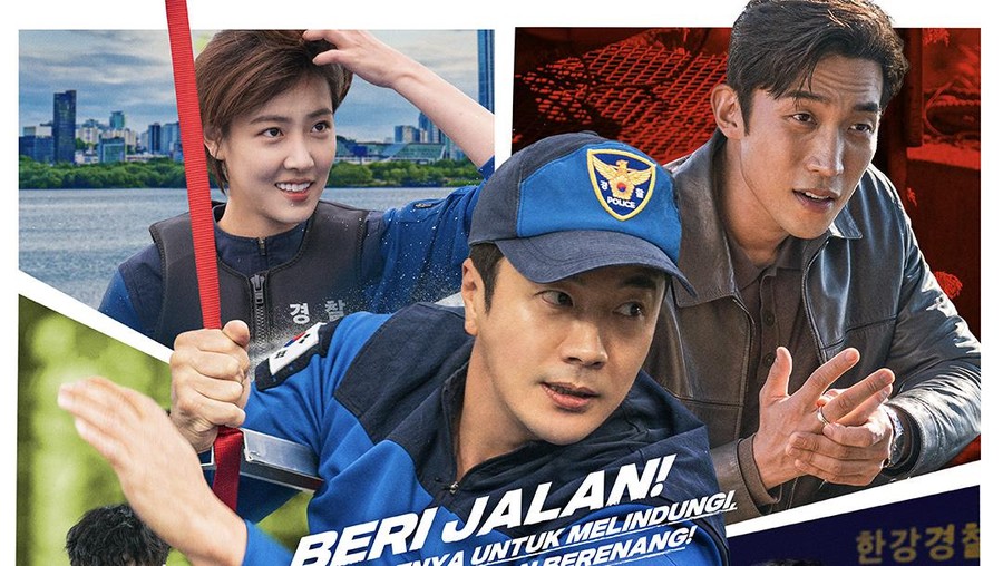 Poster Han River Police