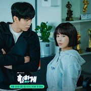 Menggabungkan Genre Thriller dan Komedi yang Kuat, Ini 3 Alasan Kamu Wajib Nonton Drakor Behind Your Touch di Netflix