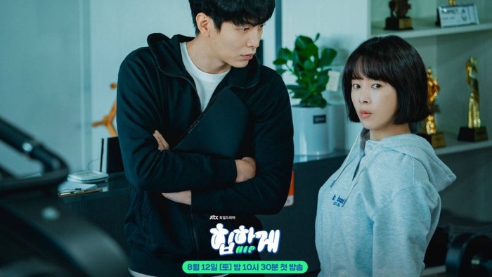 Menggabungkan Genre Thriller dan Komedi yang Kuat, Ini 3 Alasan Kamu Wajib Nonton Drakor Behind Your Touch di Netflix