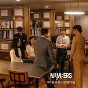 5 Rekomendasi Drama Korea Bertema Akuntansi, Banyak Kasus Seru!