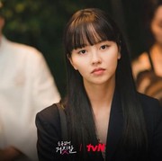 5 Karakter di Drama Korea yang Mengelola Kafe Unik, Ada Kafe Perjodohan!
