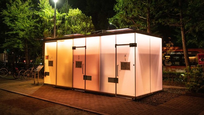 FOTO: Ragam Bentuk Toilet Unik di Jepang