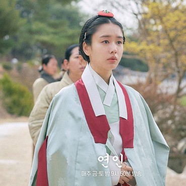 5 Drama Korea  Rating Tertinggi Minggu Ketiga Agustus 2023