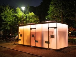 Wah! Jepang Punya Tur Toilet