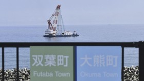 Mengenal Tritium di Air Limbah Fukushima, Berbahayakah?