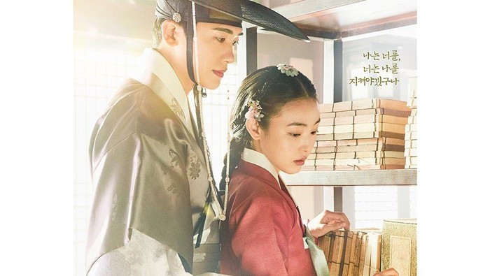 4 Drakor Sageuk di 2023 yang Rating-nya Tak Sesuai Ekspektasi, Namun Sajikan Cerita Menarik hingga Dibintangi Artis Populer