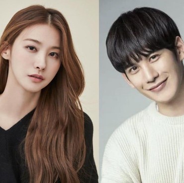 Park Ki Woong & Yoo In Young Dikabarkan Akan Bintangi Drama 'The Chain'