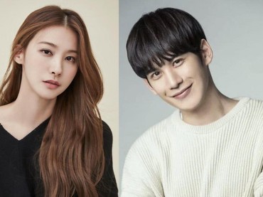 Park Ki Woong & Yoo In Young Dikabarkan Akan Bintangi Drama 'The Chain'