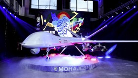 FOTO: Tampilan Drone Tempur Iran, Diklaim Mampu Jangkau Israel