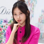 Rekomendasi Produk Kecantikan dari Dior Beauty yang Sering Dipakai Haerin NewJeans