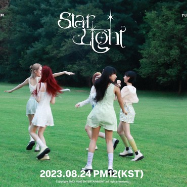 Lirik Lagu STARLIGHT - SECRET NUMBER
