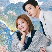 Tayang di Netflix, Ini 4 Fakta Menarik Drama Destined With You yang Dibintangi Jo Bo Ah dan Rowoon SF9